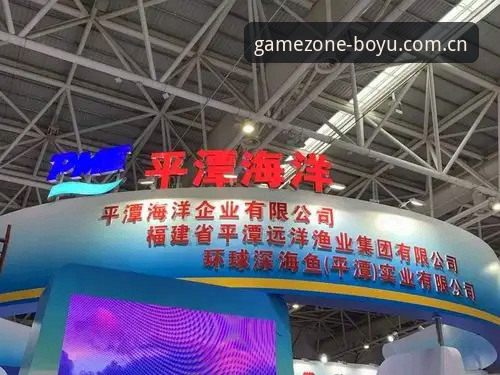 博鱼全新平台2024使用指南：从下载到竞猜的完整实操方案